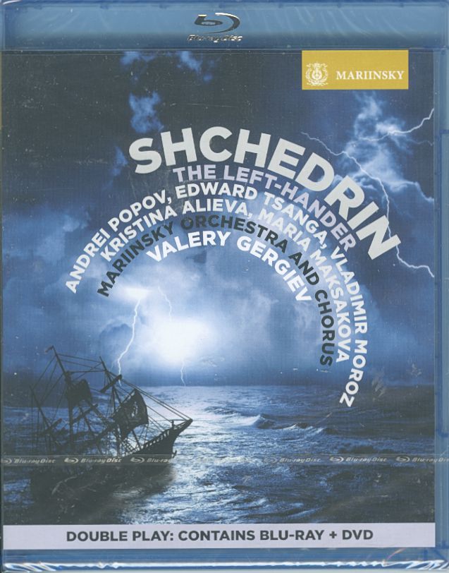 Shchedrin - The Left-Hander · Blue Ray + DVD